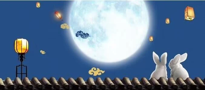中秋節の休日のお知らせ
