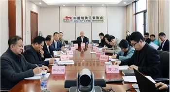 産業連帯再編の新ラウンドを推進することが最優先事項です。