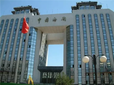 税関総署：最初の11か月の中国の機械・電気製品の輸出は12.66兆元で、2.8％増加した。