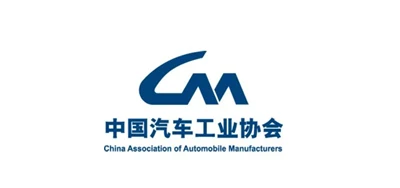 中国自動車工業協会の傅冰峰氏：2023年の自動車市場は3つのハイライトを示す