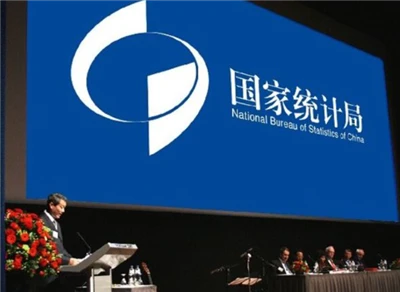 国家税務総局が対外貿易および外国投資税政策の安定化に関する新たなガイドラインを発表